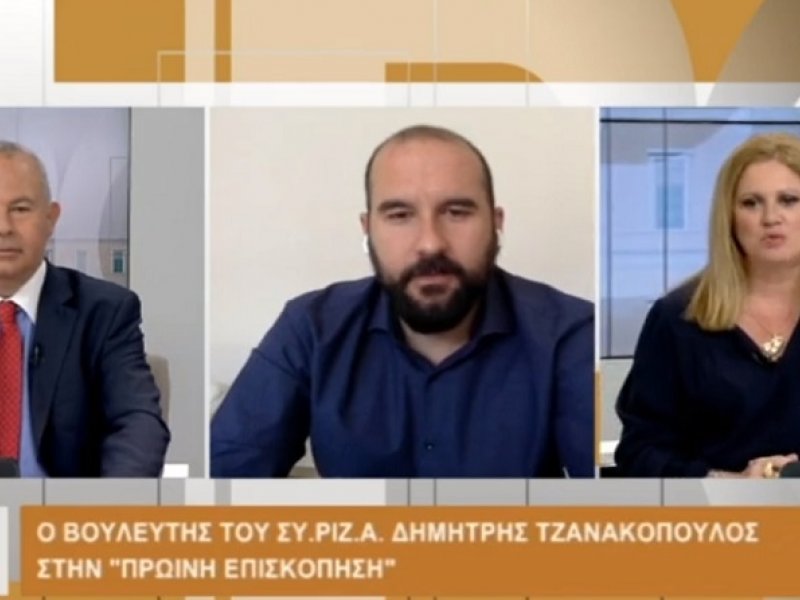 Δημ. Τζανακόπουλος: Οι ιδεοληψίες της ΝΔ οδηγούν την χώρα σε βαθιά ύφεση - βίντεο