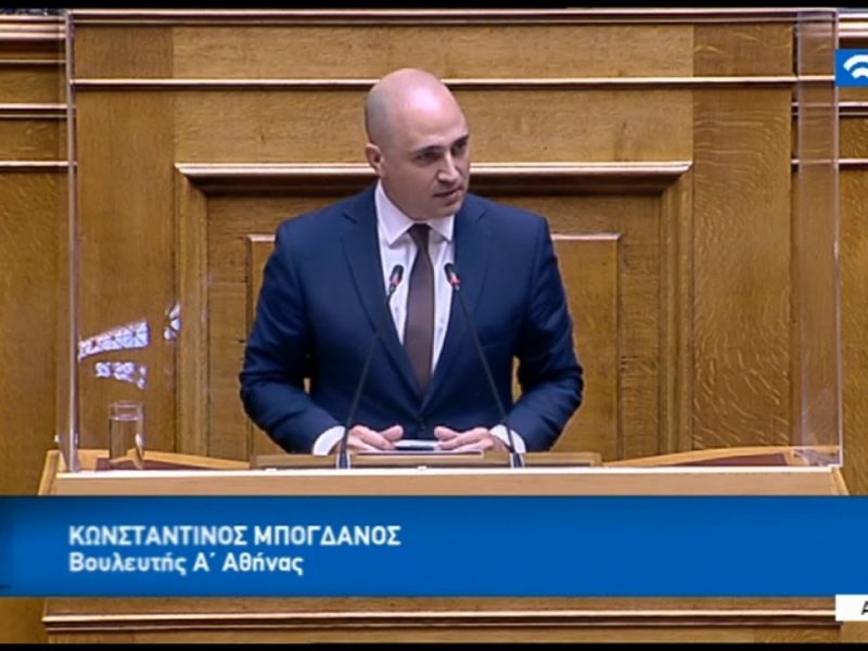 Κ. Μπογδάνος: Την Ελληνική Δημοκρατία δεν επιτρέπεται να την εκβιάζει κανείς (VIDEO)