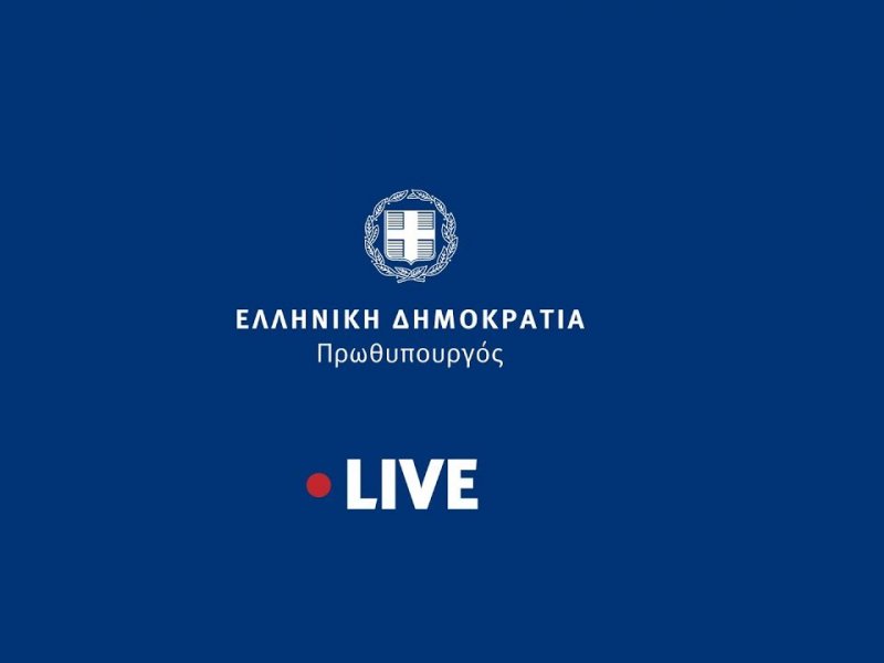 Στο Ελληνικό ο Κυριάκος Μητσοτάκης