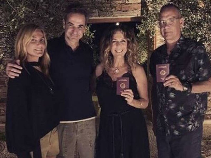 Στην Αντίπαρο το ζεύγος Μητσοτάκη με  Τομ Χανκς και Ρίτα Γουίλσον