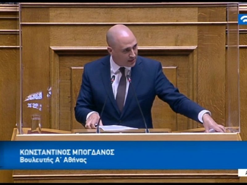 Μπογδάνος για δίκη με Δαπέργολα: Δεν εμφανιστηκε γιατί θα καταδικαζόταν και θα χάλαγε το καλοκαίρι του;