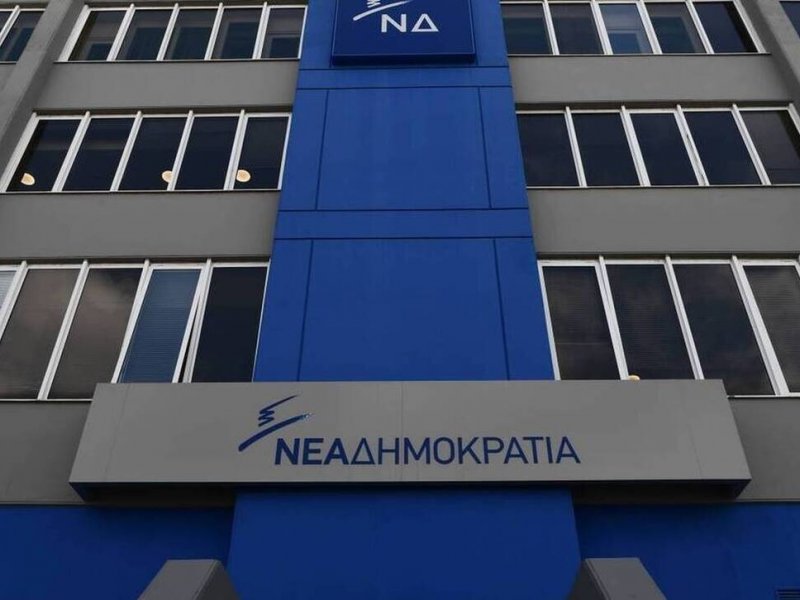 Η Ν.Δ. αναστέλλει όλες τις εκδηλώσεις της λόγω κορωνοϊού