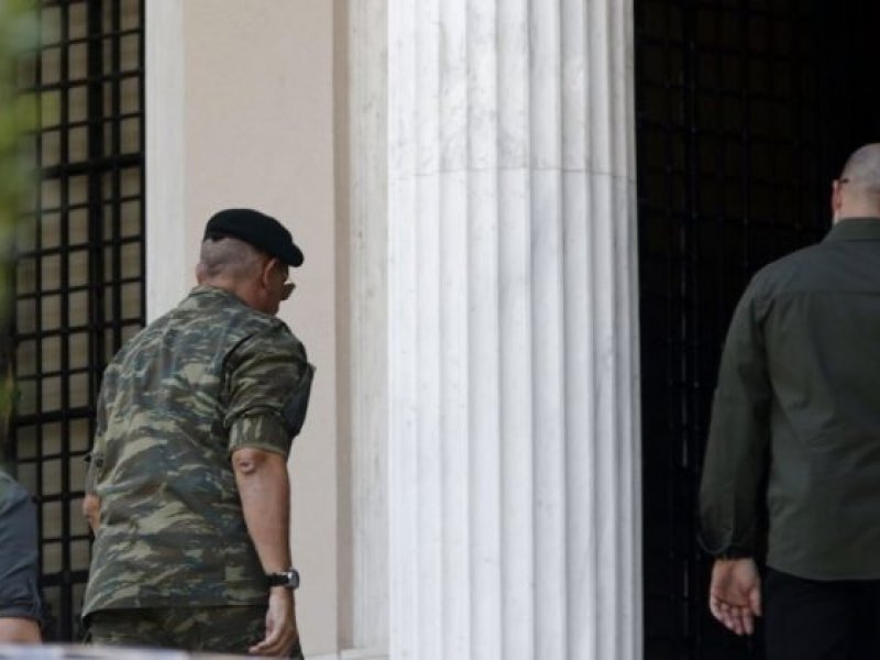 ΚΥΣΕΑ: Με παραλλαγή στο Μαξίμου ο Αρχηγός ΓΕΕΘΑ
