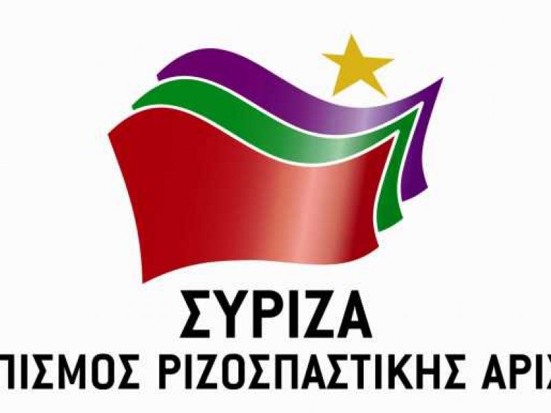 ΣΥΡΙΖΑ για Θεοδωρικάκο & Κεραμέως: Να μας ενημερώσει ο κ. Μητσοτάκης ποιος από τους δύο δεν ξέρει τι του γινεται