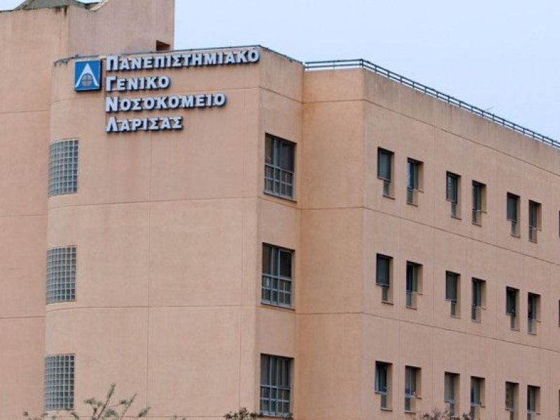 Λάρισα: Διασωληνώθηκαν δύο ασθενείς με κορονοϊό
