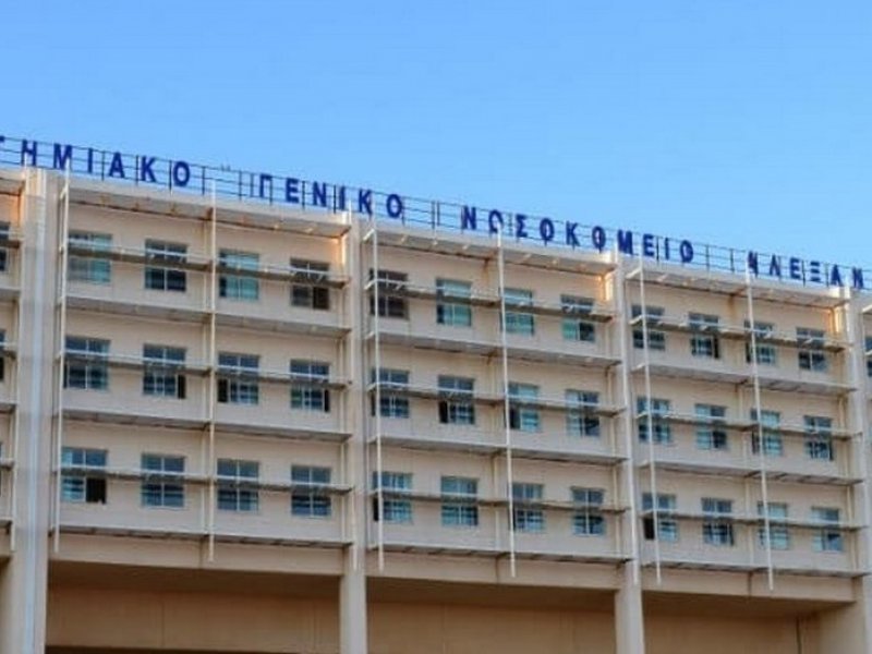 Κορονοϊός: Κατέληξε 56χρονη στην Αλεξανδρούπολη