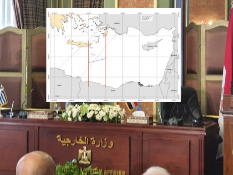 Δευτέρα 24/8 εισάγεται για συζήτηση η συμφωνία οριοθέτησης ΑΟΖ με την Ιταλία και την Αίγυπτο