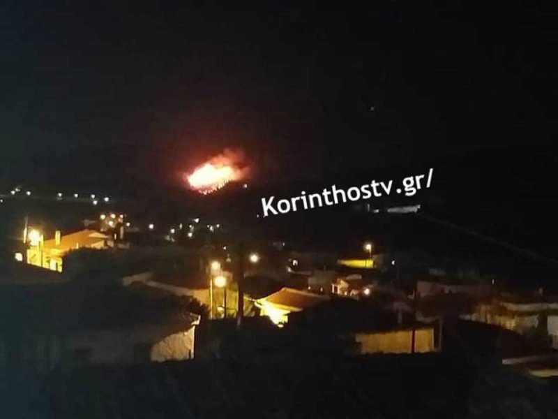 Κορινθία: Εκκενώθηκαν τέσσερις οικισμοί και ένα μοναστήρι