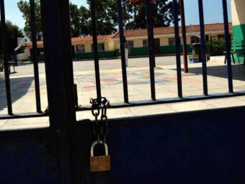 Σχολεία: Πιθανή η παράταση δύο εβδομάδων τον Ιούνιο - Πώς θα γίνουν οι πανελλήνιες