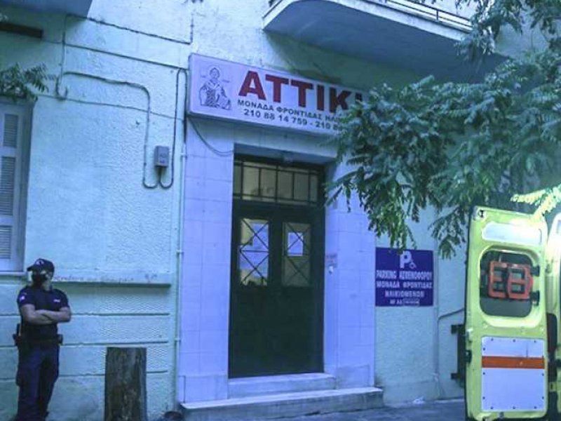 Μετά τον παπά, θετικός και ο ψάλτης του ναού δίπλα από το γηροκομείο