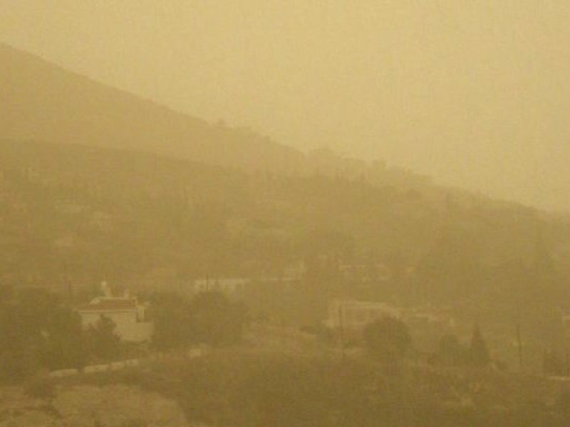 Καιρός για... ξεσκονόπανο σήμερα Τρίτη