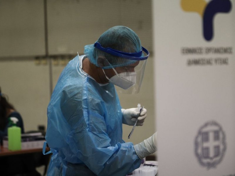 Κορονοϊός: Ξεφεύγει η κατάσταση στη Δεσκάτη Γρεβενών - Τι έδειξαν οι έλεγχοι σε Ελευσίνα, Πάτρα, Πιερία και Κιλκίς