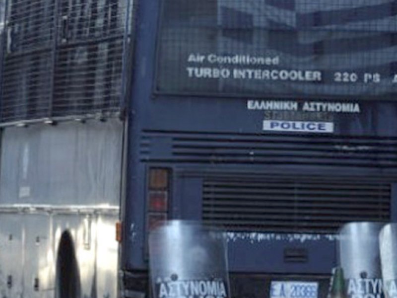 ΕΛ.ΑΣ: Απαγόρευση συγκεντρώσεων για τη διπλή δολοφονία στα γραφεία της Χρυσής Αυγής