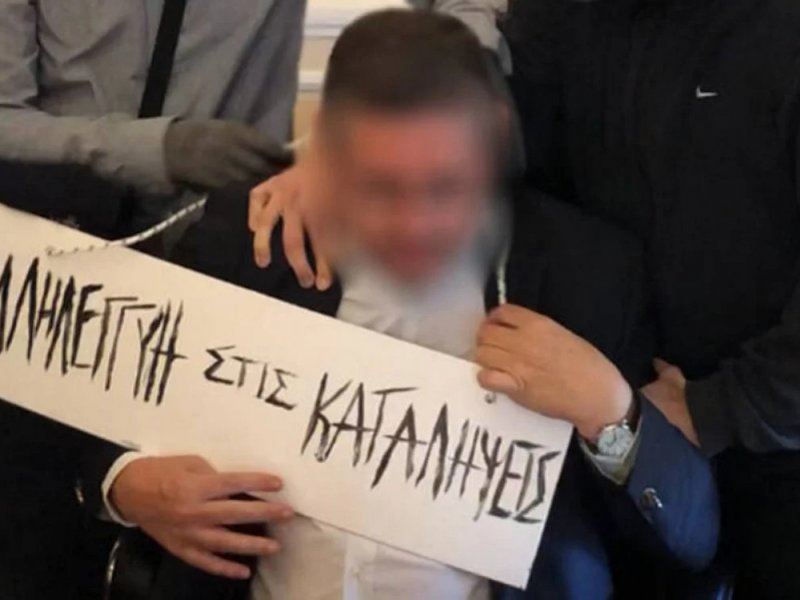Παρέμβαση εισαγγελέα για την επίθεση στον πρύτανη της ΑΣΟΕΕ