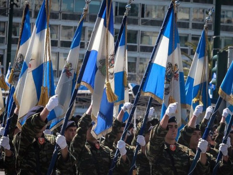 Ακυρώνονται οι παρελάσεις της 28ης Οκτωβρίου