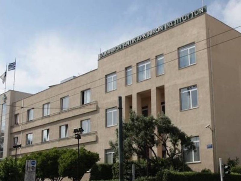 Κρούσματα σε ογκολογικούς ασθενείς και προσωπικό στον «Άγιο Σάββα»