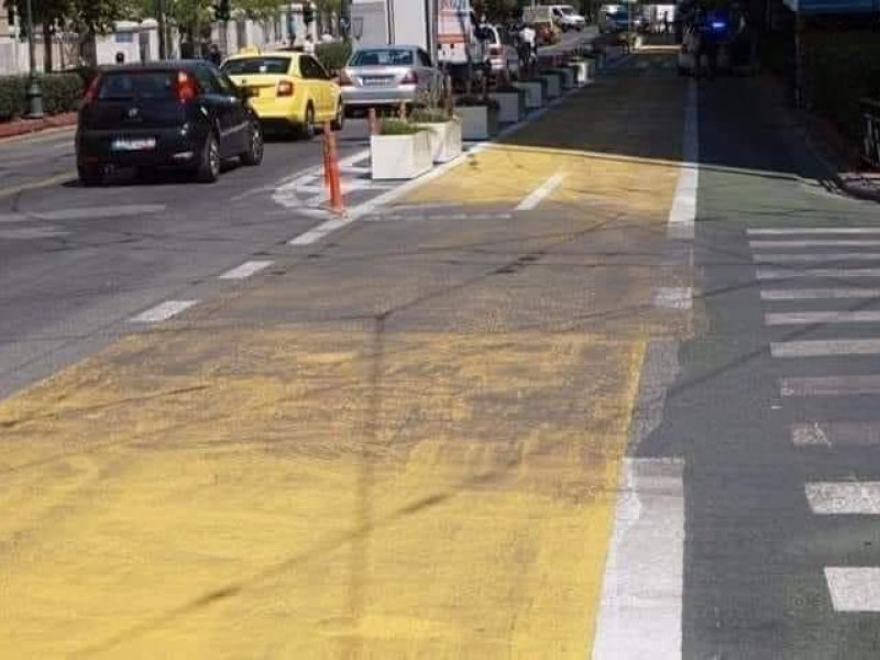 Aκυρώθηκε ο «Μεγάλος Περίπατος» από το Συμβούλιο της Επικρατείας