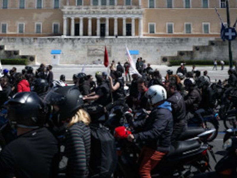 Μοτοπορία στο κέντρο της Αθήνας
