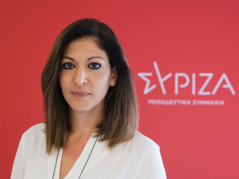ΣΥΡΙΖΑ: Η οικογένεια Φύσσα εξέθεσε τη ΝΔ