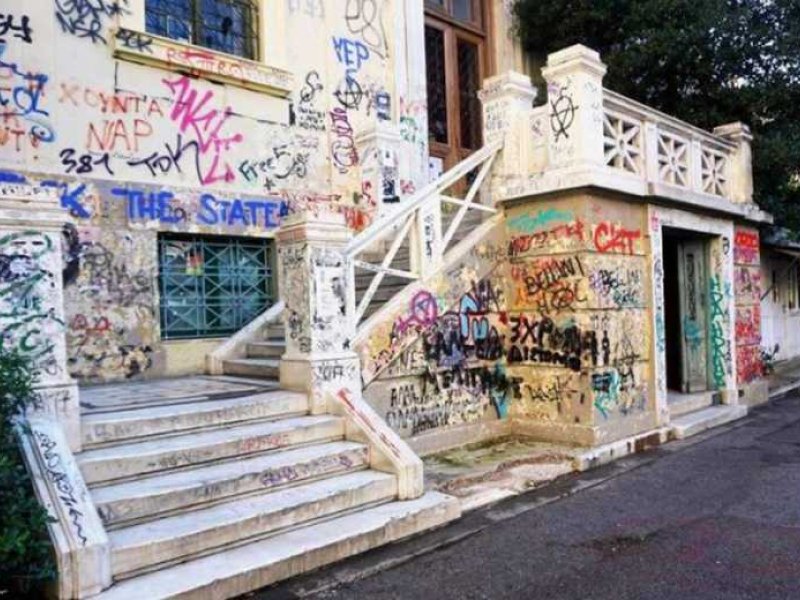 Ίδρυση πανεπιστημιακής αστυνομίας ανακοίνωσε ο πρωθυπουργός