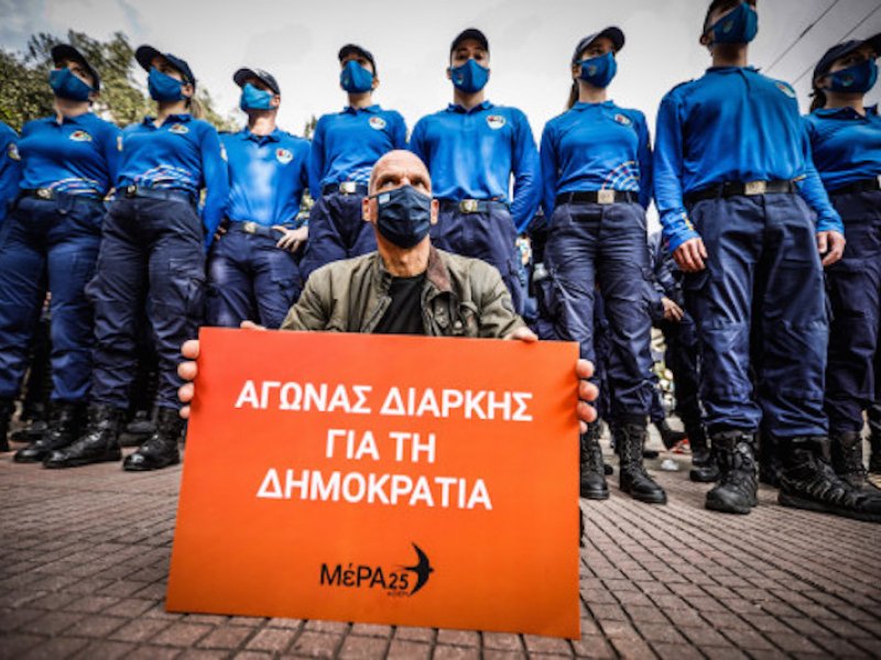 Εισαγγελική έρευνα κατά Τσίπρα, Κουτσούμπα και Βαρουφάκη για τις εκδηλώσεις του Πολυτεχνείου