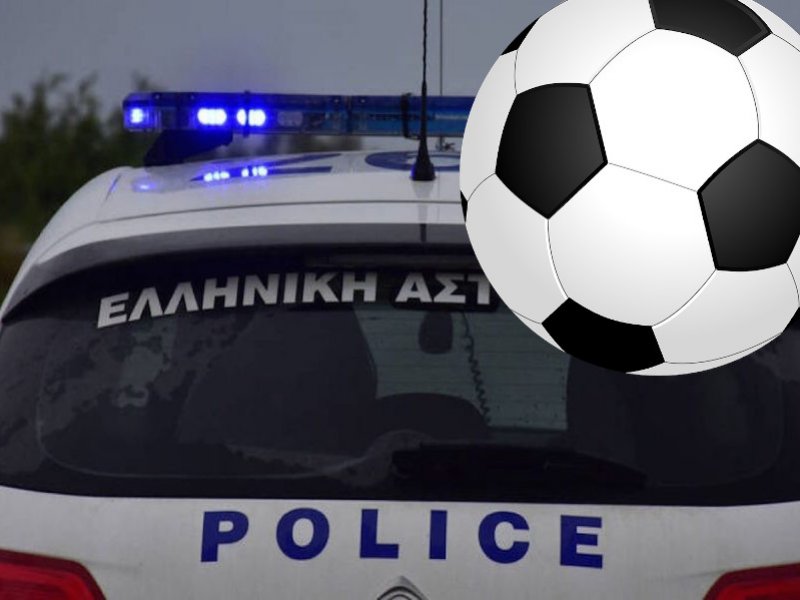 Θεσσαλονίκη: Παραπέμπονται την Παρασκευή οι νεαροί που αψήφησαν τα μέτρα για να παίξουν μπάλα