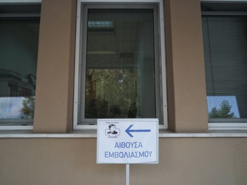 Ζαριφόπουλος: Πώς θα προσδιορίζεται ο τόπος όπου θα εμβολιάζονται οι πολίτες
