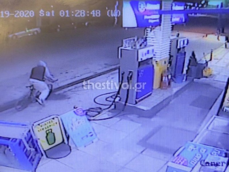 Θεσσαλονίκη: Ληστεία σε βενζινάδικο με ποδήλατο! (video)
