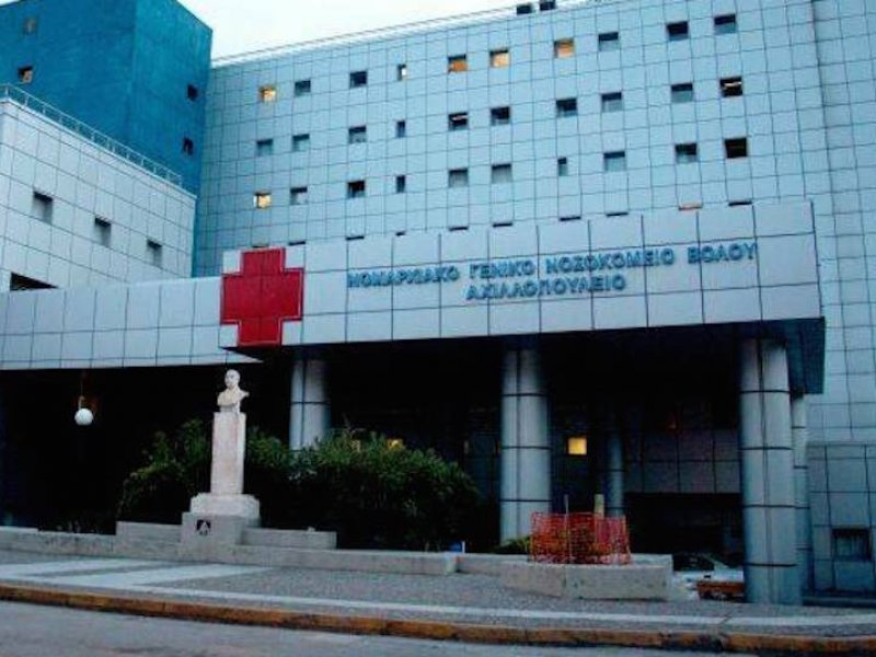 Βόλος: 'Εχασε τη μάχη η 34χρονη που νοσηλευόταν με κορονοϊό
