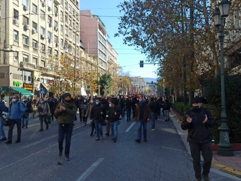 Δικογραφία για το χθεσινό πανεκπαιδευτικό συλλαλητήριο