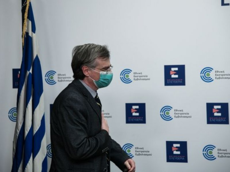 Εκτακτη σύσκεψη στο υπ. Υγείας για τις μεταλλάξεις