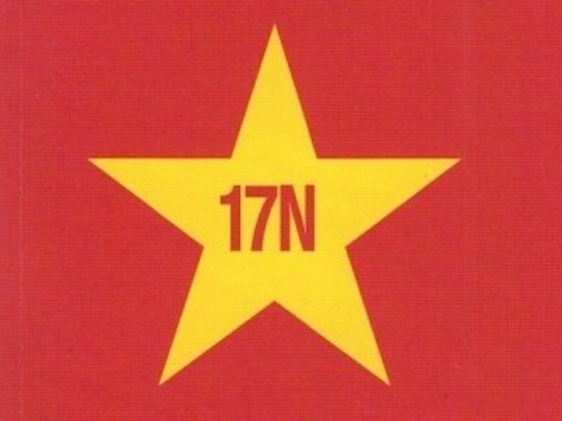 17 Νοέμβρη: 13 θύματα σε ένα βίντεο 55 δευτερολέπτων