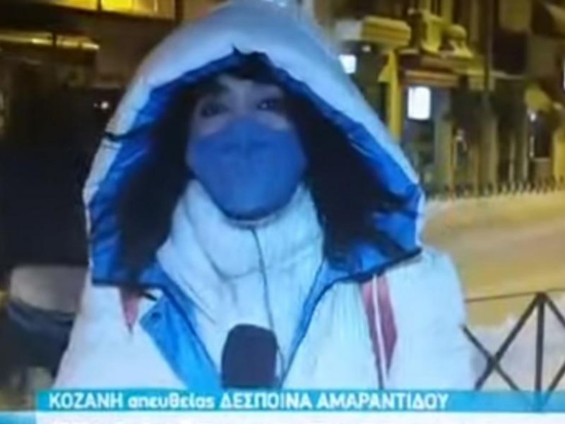 Κοζάνη: H ρεπόρτερ ήταν ζωντανά και οι τολμηροί νεαροί μας έδειχναν τα οπίσθιά τους (video)