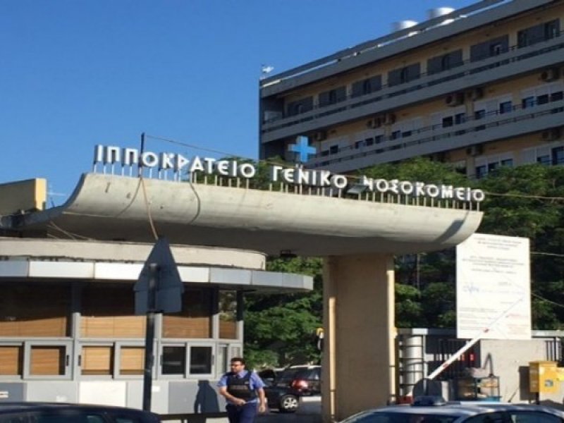 Θλίψη στη Θεσσαλονίκη: Πέθανε η 9χρονη που είχε υποστεί αλλεργικό σοκ