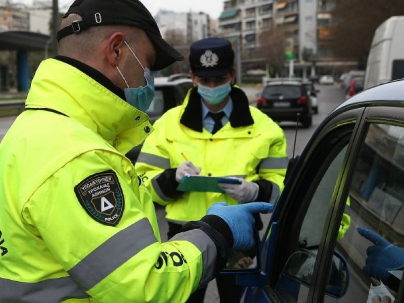 Lockdown: Αντίστροφη μέτρηση για την παράταση - Από πότε ισχύουν τα νέα έντυπα μετακίνησης