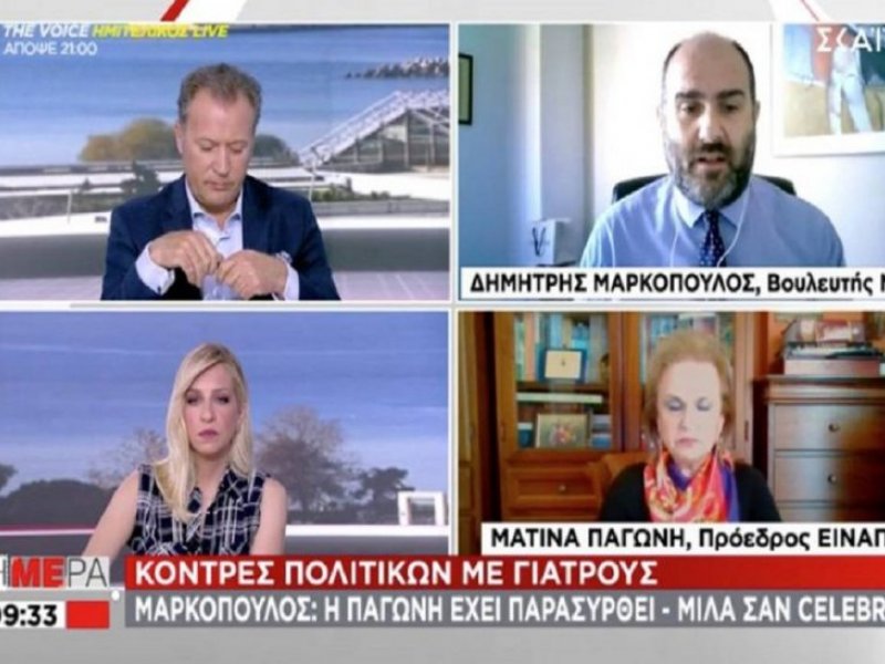 «Σφάχτηκαν» Μαρκόπουλος - Παγώνη στον αέρα: «Κάνετε την πανδημία Lifestyle»