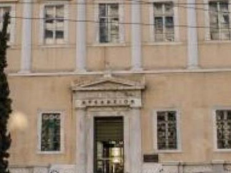 Εισαγγελική παρέμβαση μετά την επιστολή των αποφοίτων του Αρσακείου