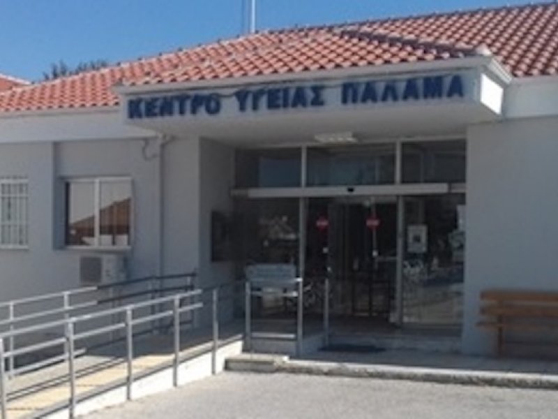 Σε δυνητική αργία η υπάλληλος του Κ.Υ Παλαμά για τα πλαστά πιστοποιητικά  εμβολιασμών
