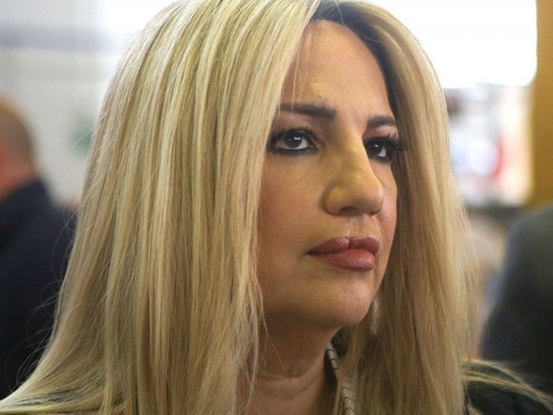 'Εφυγε από τη ζωή η Φώφη Γεννηματά