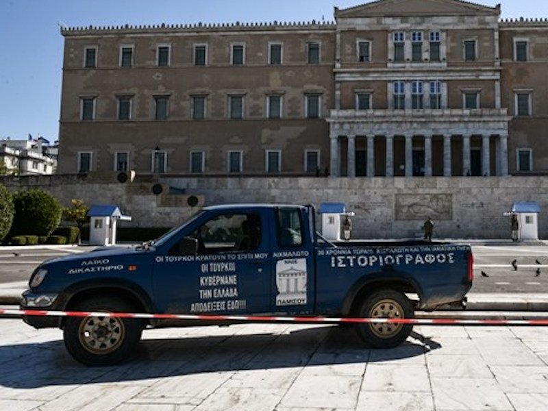 Στο ψυχιατρείο με εισαγγελική εντολή ο 58χρονος που έκανε «ντου» στον Άγνωστο Στρατιώτη