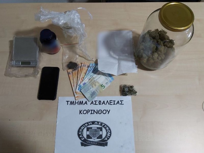 Κόρινθος: Πουλούσαν κάνναβη αλλά έπεσαν στα χέρια της Αστυνομίας