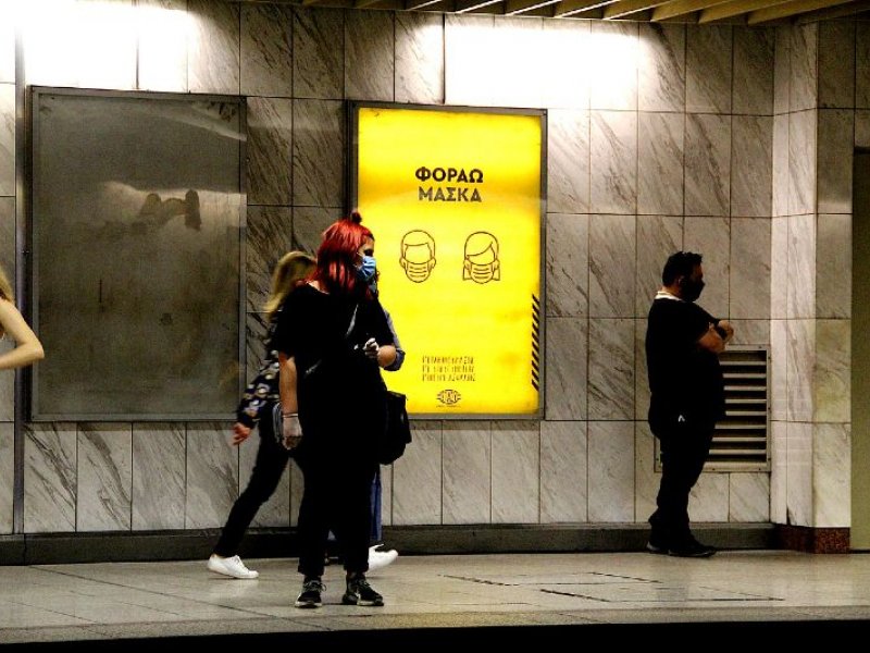 Γενική απεργία αύριο - Τί θα γίνει με Μετρό, Ηλεκτρικό, Προαστιακό, λεωφορεία