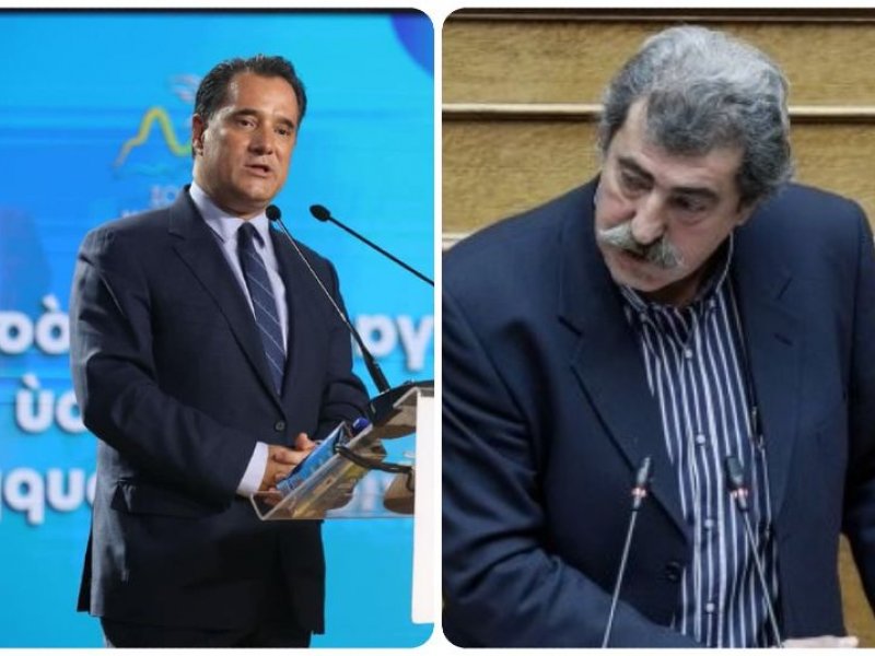 Άγριος καυγάς Πολάκη - Γεωργιάδη: «Να φοράς τσίγκινο σωβρακάκι μεθαύριο» - «Σου έρχεται μήνυση για 1 εκατ. Ευρώ»! Τους χώρισε η Φρουρά!