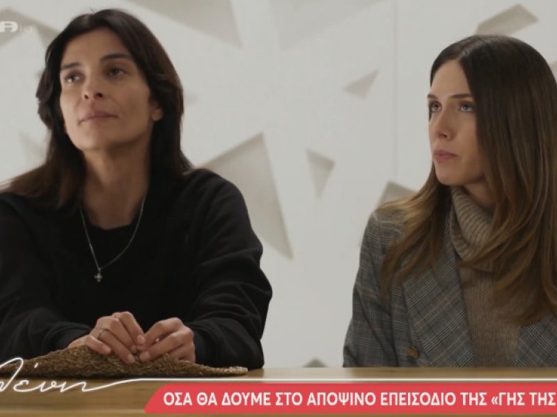 Η γη της Ελιάς: Συγκλονιστικές εξελίξεις στην αγαπημένη τηλεοπτική σειρά! (Βίντεο)