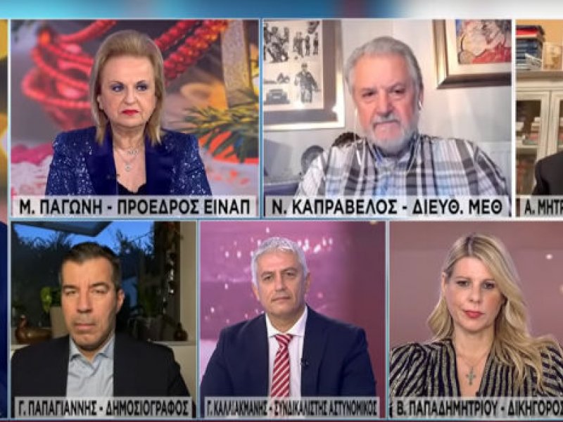 Κορονοϊός: Σε σοβαρή κατάσταση η 16χρονη στη Θεσσαλονίκη - Ολονύχτια μάχη των γιατρών! (βίντεο)