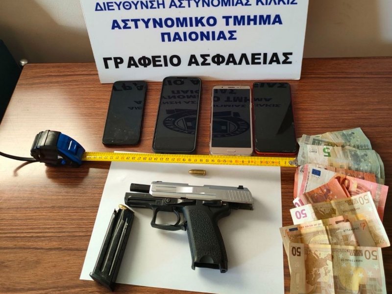Απίστευτο θράσος από 3 αλλοδαπούς στο Κιλκίς: Ακινητοποίησαν 5 αλλοδαπούς, τους έκλεψαν και βίασαν τη γυναίκα που ήταν μαζί τους!