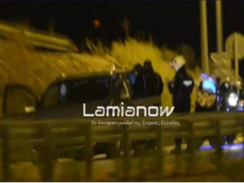Λαμία: Οδηγούσε με 180 χιλιόμετρα με ένα παιδί μέσα στο αυτοκίνητο!