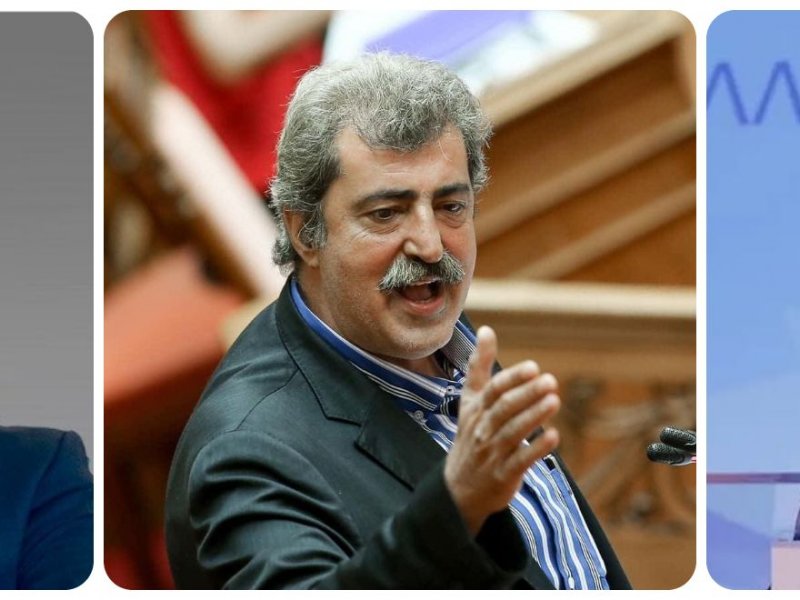 «Πόλεμος» Πλεύρη, Πολάκη, Γεωργιάδη για την εξέταση PCR της μητέρας του βουλευτή του ΣΥΡΙΖΑ