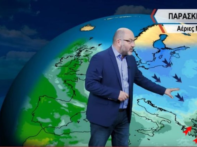 Και νέα ψυχρή εισβολή την επόμενη εβδομάδα σύμφωνα με τον Σάκη Αρναούτογλου!