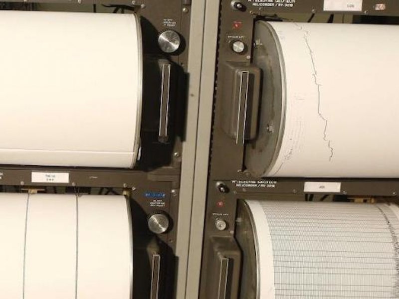 Θήβα: Σεισμική δόνηση 3,4 Ρίχτερ - Έγινε αισθητή και στην Αττική